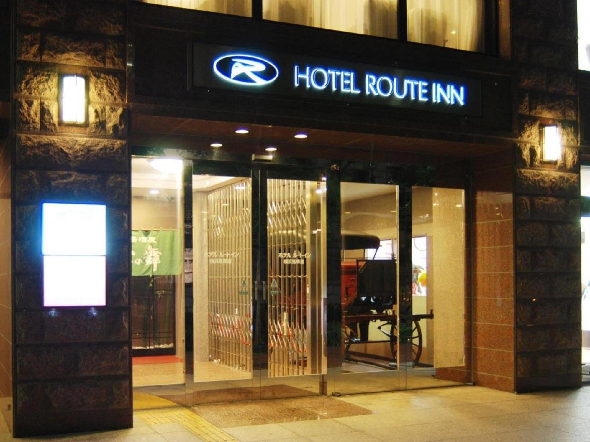 Hotel Route-Inn Yokohama Bashamichi Dış mekan fotoğraf