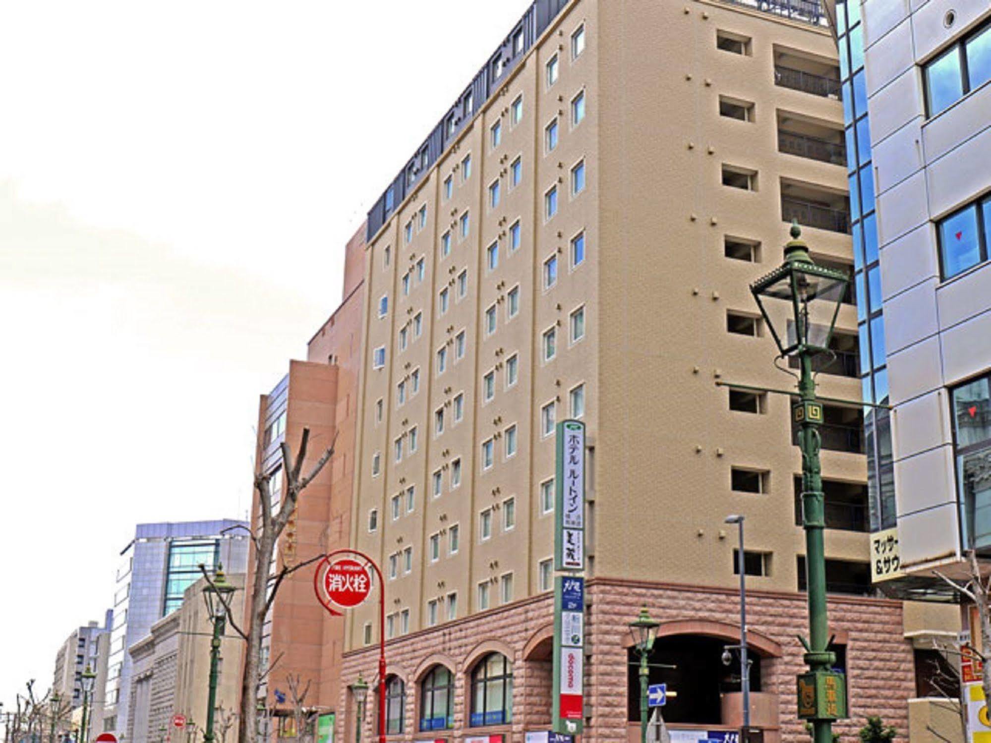 Hotel Route-Inn Yokohama Bashamichi Dış mekan fotoğraf
